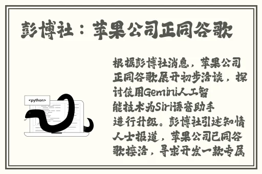 亲爱的老师在线观看视频6