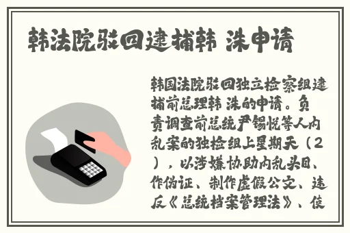 老婆玩刺激战场最新